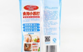 食用梳打粉哪里有卖（食用梳打粉哪里有卖的）