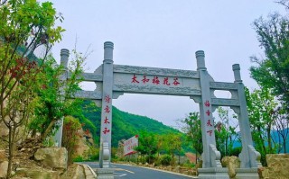 哪里有梅栗子（竹山太和梅花谷自助游攻略）