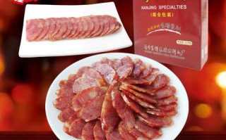南京香肚哪里有卖（南京特产香肠香肚哪个牌子的好吃）