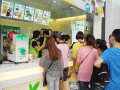 昆明有哈姆特奶茶店吗,哈姆特奶茶店上班怎么样啊