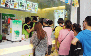 昆明有哈姆特奶茶店吗,哈姆特奶茶店上班怎么样啊