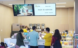 益世界福利待遇如何,上海开世界茶饮怎么样啊
