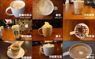 咖啡哪里好（咖啡哪里好喝）