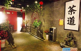 开个茶馆怎么样（小县城适合开茶馆吗）