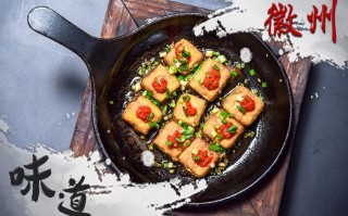 徽菜是安徽的吗,安徽徽菜在哪里好吃