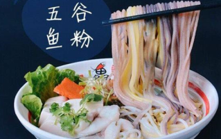 哪里能买到鱼粉（哪里能买到鱼粉呢）