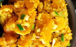 蛋黄南瓜是哪里的菜（蛋黄南瓜的做法）