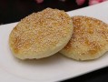 哪里有教做武大郎饼的（哪里有教做武大郎饼的师傅）
