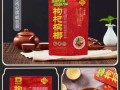 哪里的槟榔好吃（果子好槟榔好不好吃）