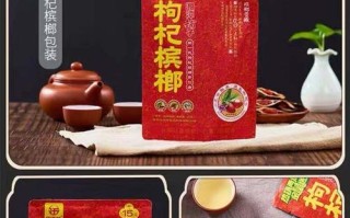 哪里的槟榔好吃（果子好槟榔好不好吃）