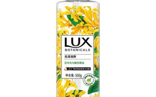 植沐悦色是什么意思,植萃沐浴露怎么样