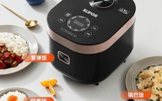 苏泊尔电饭煲煲仔饭功能怎么样,营养煲仔饭怎么样好吃