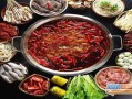 四川火锅十大排名品牌,四川哪里火锅最好吃的
