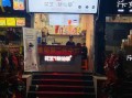 烧仙草店怎么样（哪个烧仙草奶茶店是最早的）