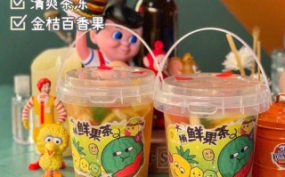 快乐番薯的奶茶怎么样（快乐番薯哪个比较好喝）