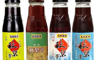哪里有卖秋梨膏（北京哪里能买到秋梨膏）