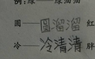 煌可以组什么词,帝皇和煌上煌的区别