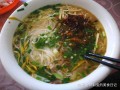 哪里米线最出名（哪里米线最出名好吃）