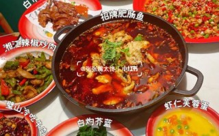 成都哪里的炒菜最好吃（成都哪里的炒菜最好吃又便宜）