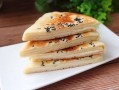 想学饼类面点去哪里（请问，做大饼到那学）