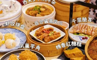 杭州哪里的煲好吃（全国早茶最有名的城市）