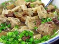牛杂汤哪里的好吃（牛杂汤哪里的好吃啊）