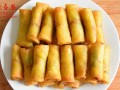春卷大名叫什么,哪里卖炸春卷好