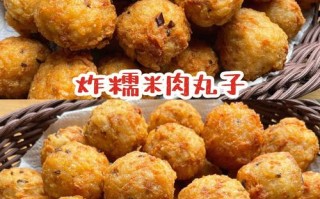 哪里有肉末（肉沫丸子是福建哪里的）