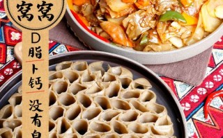 莜面是哪里特产（山西省哪产莜面）