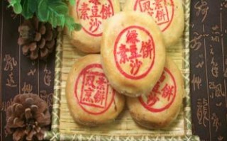 潮州月饼哪家最好吃,潮州哪里月饼好吃点