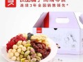 哪里的坚果又好又便宜,坚果专卖店怎么样知乎