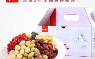 哪里的坚果又好又便宜,坚果专卖店怎么样知乎