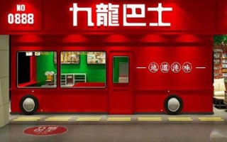 加盟炅爸爸怎么样（炅爸爸加盟多少钱）