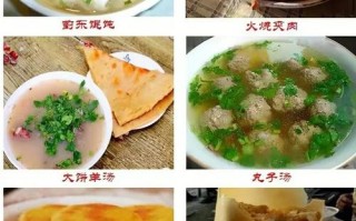 天津哪里小吃好吃（蓟州十大必吃食物）