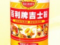 吉利粉是什么牌子,吉利粉哪里有卖的