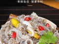 泡椒鱼皮是真鱼皮吗,泡椒鱼皮哪里有卖的啊