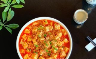 麻婆豆腐哪里菜（麻婆豆腐哪里菜系）