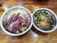 涡阳干扣面在哪里学（涡阳县的干扣面）