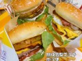 米勒堡汉堡是哪个国家,美式汉堡加盟店怎么样啊