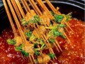 肝串串香怎么样（乐山牛华串串香怎么样）