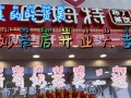 在镇上开奶茶店怎么样（在镇上开奶茶店怎么样赚钱）