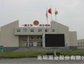 陈克明面业公司怎么样（陈克明面业股份有限公司在哪里）