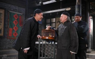 如何评价电视剧《茶馆》,茶馆怎么样挣钱最快