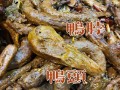 衢州鸭头好吃吗,衢州哪里的鸭头好吃又便宜
