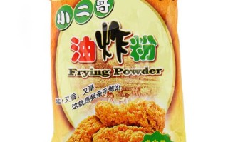 炸粉哪里有卖（炸粉哪里有卖的啊）