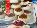 酒酿饼苏州哪里买（苏州好吃的甜点）