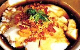 热豆腐哪里的好吃（热豆腐哪里的好吃啊）