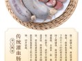 猪血肠哪里买（猪血肠哪里买的到）