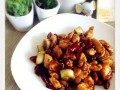 宫保鸡肉丁家常做法,鸡肉丁是哪里的肉
