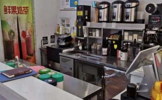 奶茶店和汉堡店工作怎么样（奶茶店和汉堡店工作怎么样啊）